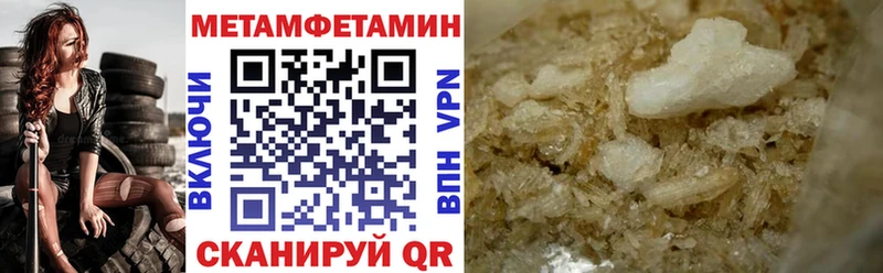 АМФ 98% Очёр