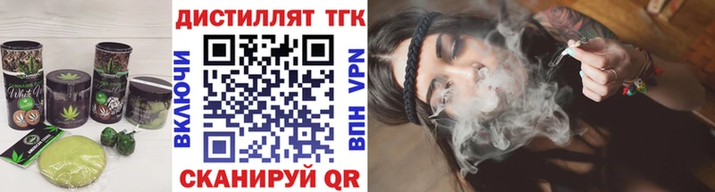 blacksprut tor  Очёр  Cannafood конопля 