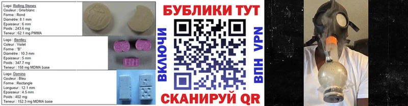Экстази Philipp Plein Очёр