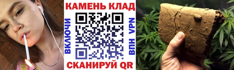 ГАШ хэш  как найти закладки  Очёр 
