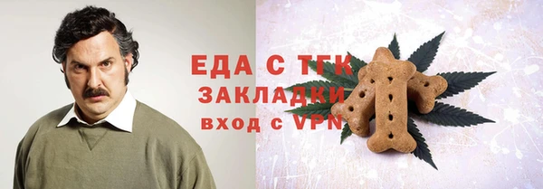 кокаин Армянск