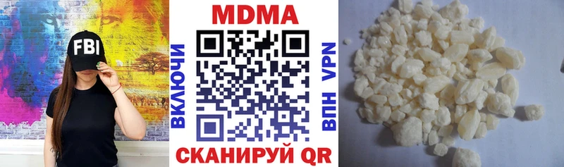 MDMA Molly Очёр