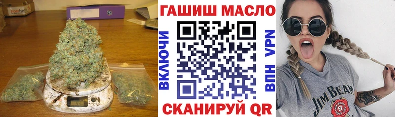 где купить наркоту  Очёр  KRAKEN как зайти  ТГК вейп 